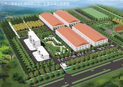江蘇陳洋廠房